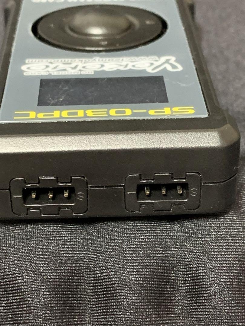 Amazon | ヨコモ サーボプログラムカード SP-03DPC | ラジコン